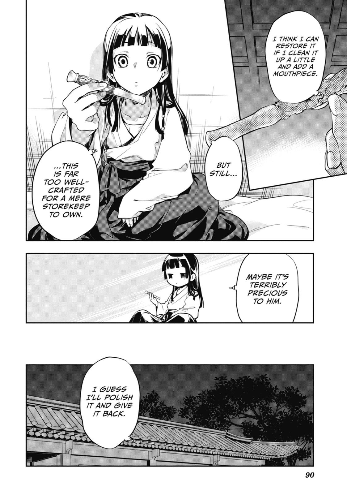 Page 32 of Chapter 24