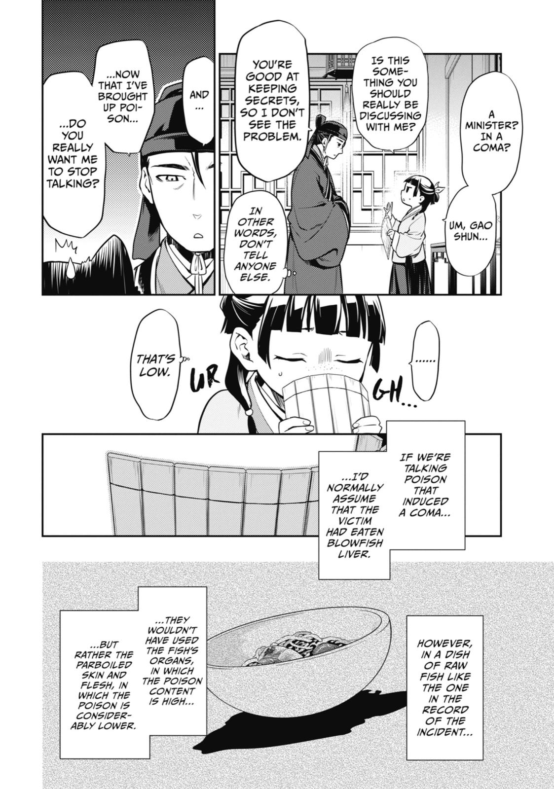 Page 4 of Chapter 25