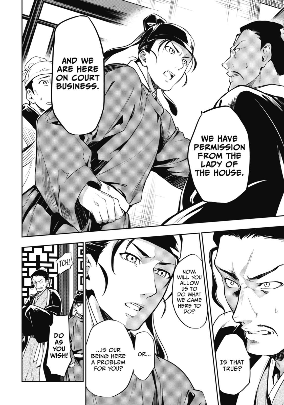 Page 14 of Chapter 25