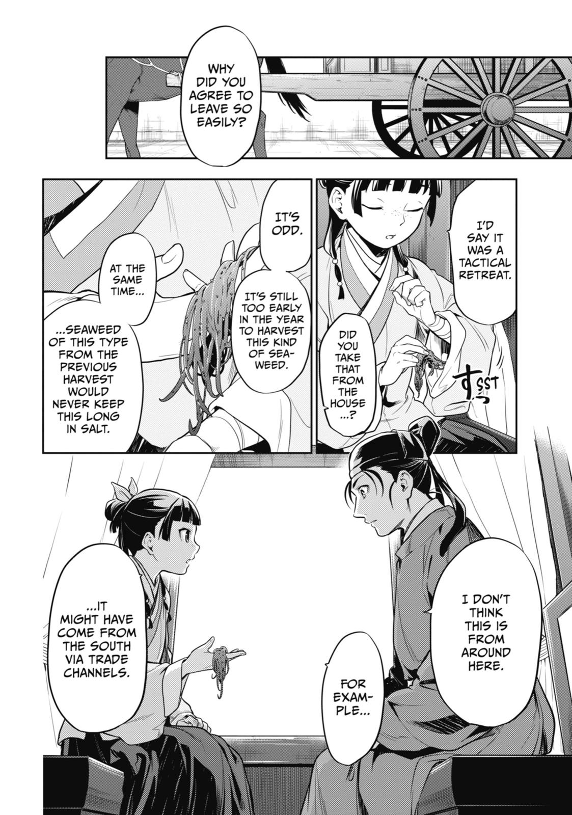 Page 18 of Chapter 25
