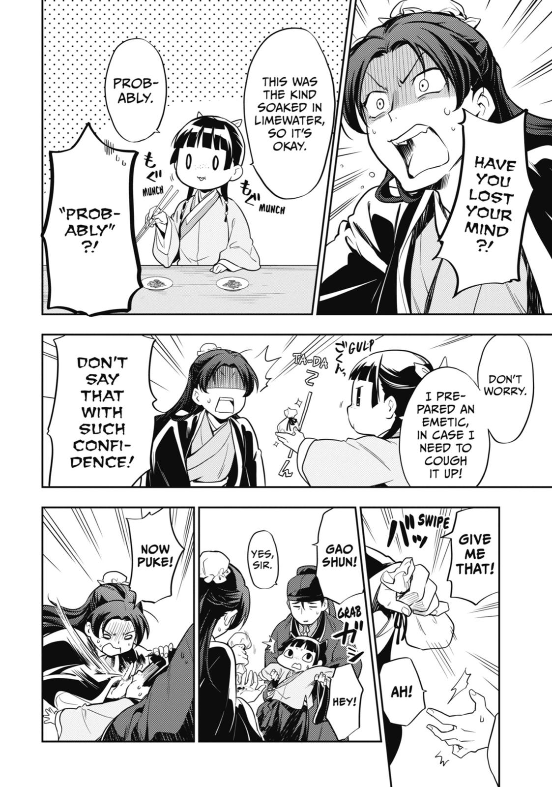 Page 24 of Chapter 25