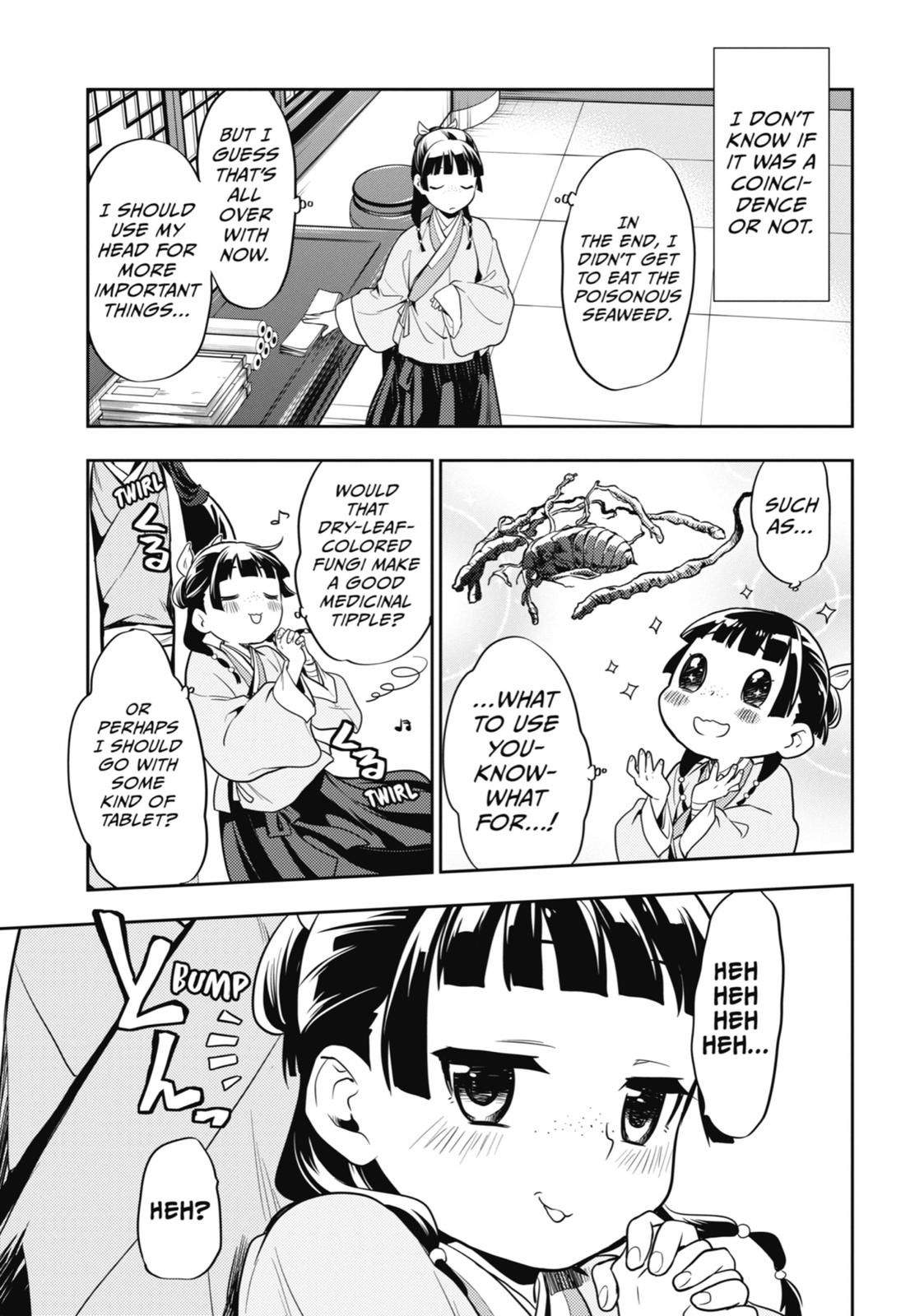 Page 29 of Chapter 25