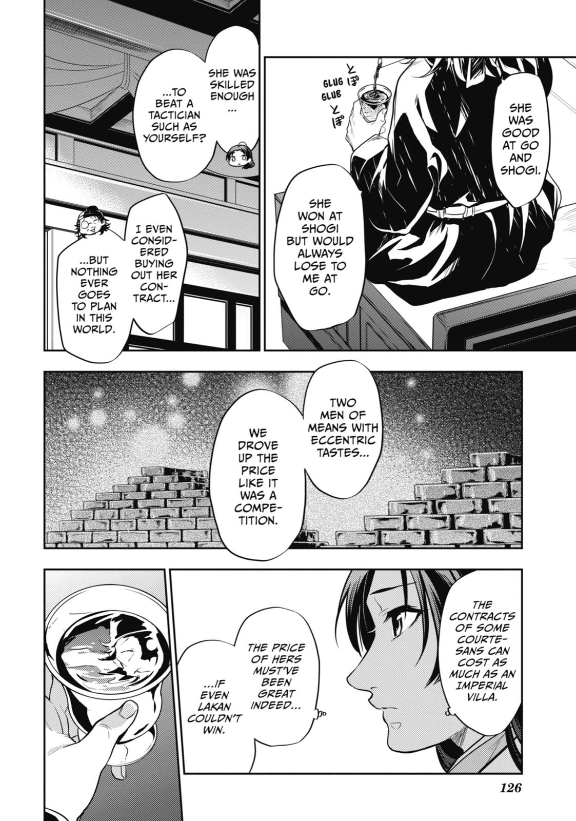 Page 36 of Chapter 25