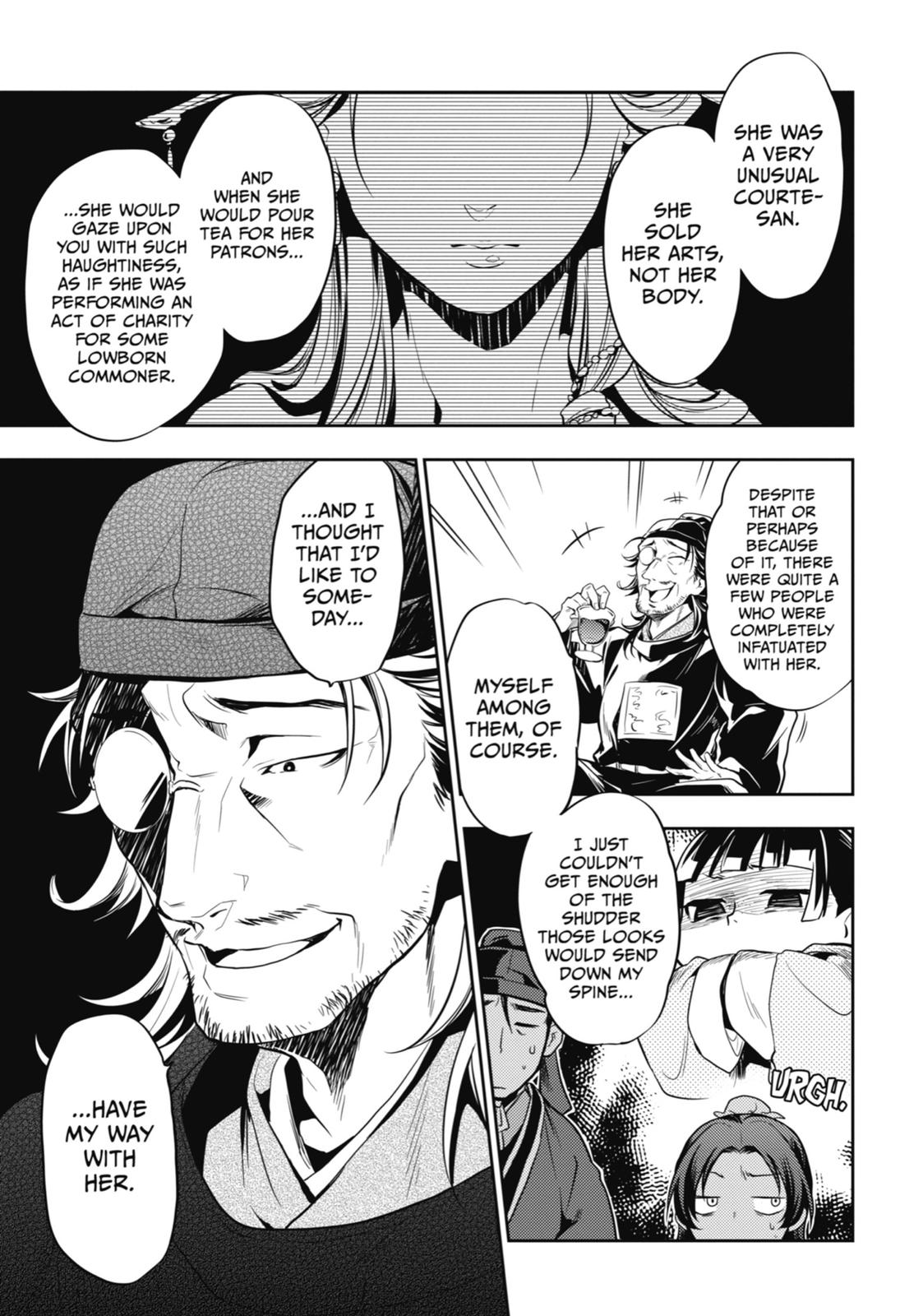 Page 37 of Chapter 25