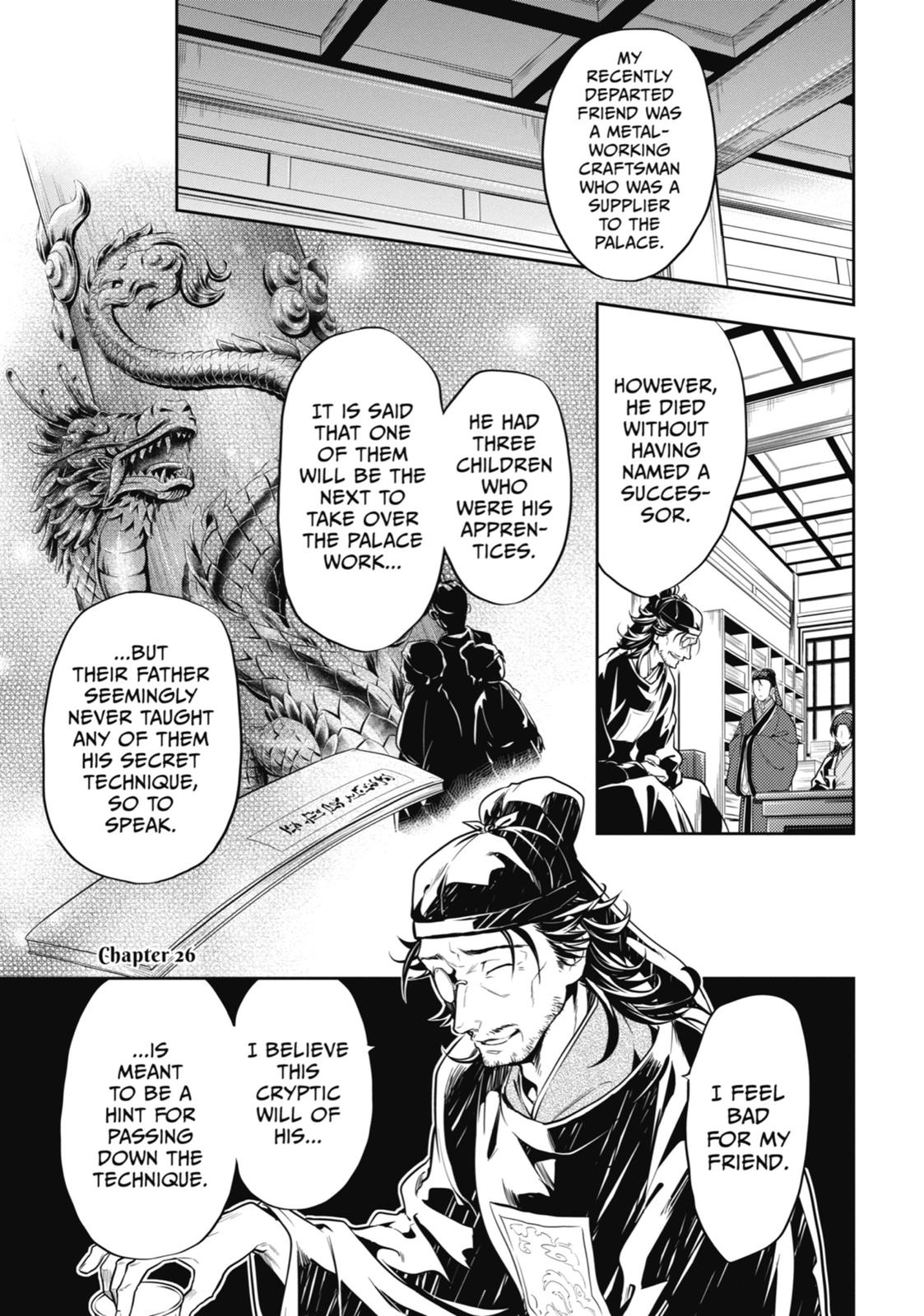 Page 1 of Chapter 26