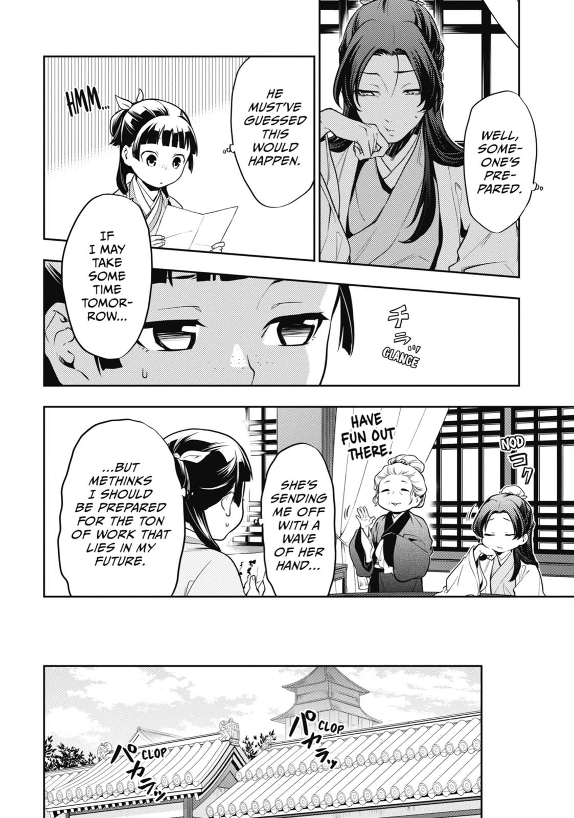 Page 6 of Chapter 26