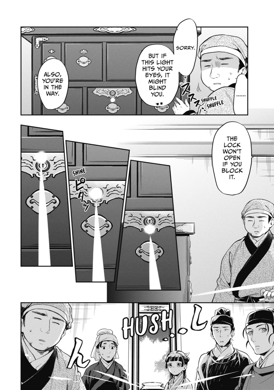Page 26 of Chapter 26