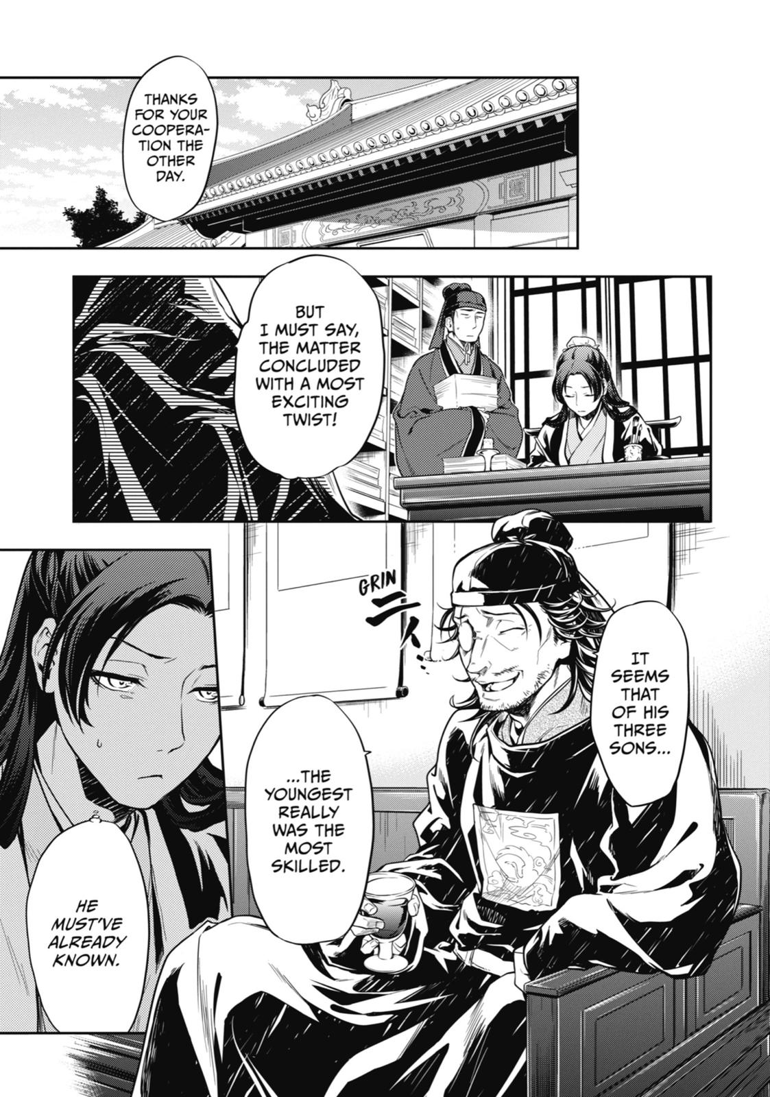 Page 37 of Chapter 26