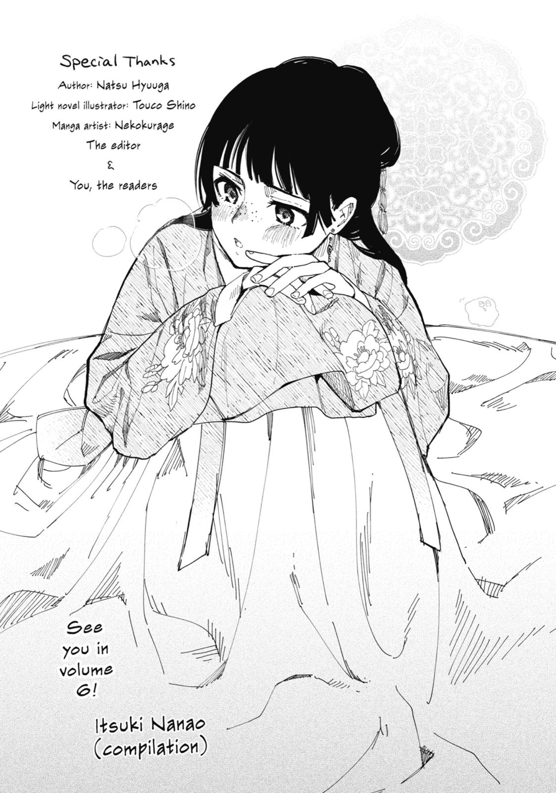 Page 45 of Chapter 26