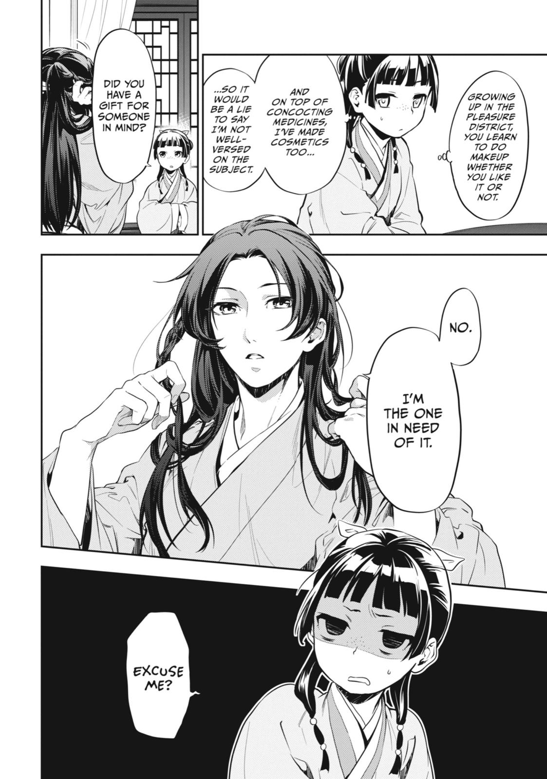 Page 5 of Chapter 27