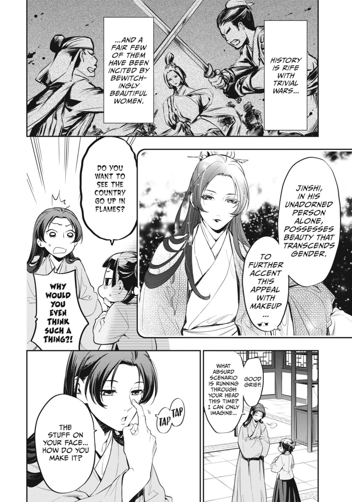 Page 7 of Chapter 27