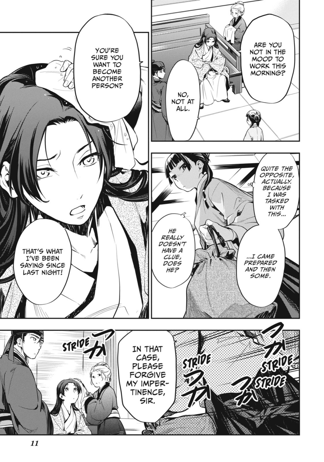 Page 12 of Chapter 27