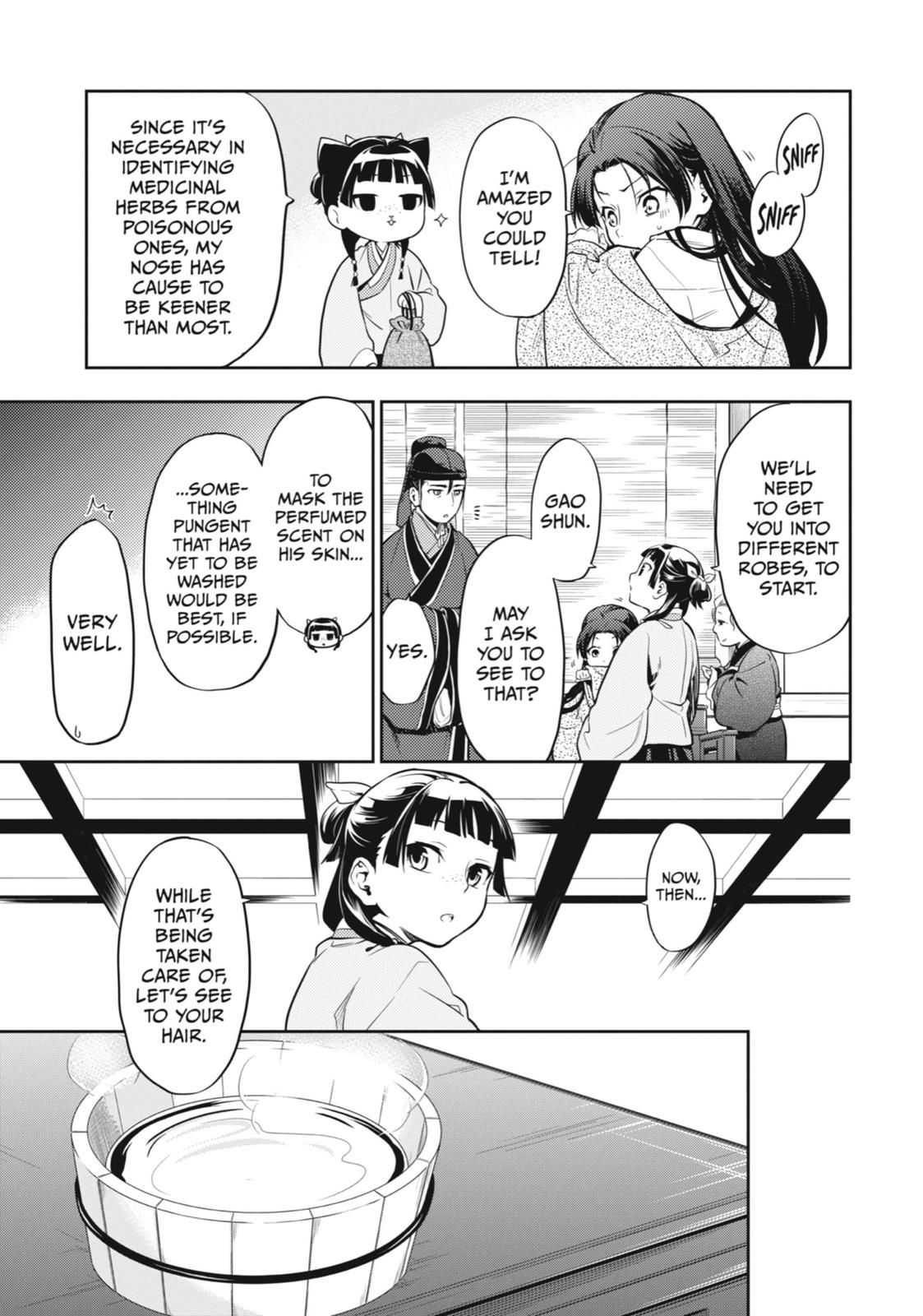 Page 14 of Chapter 27