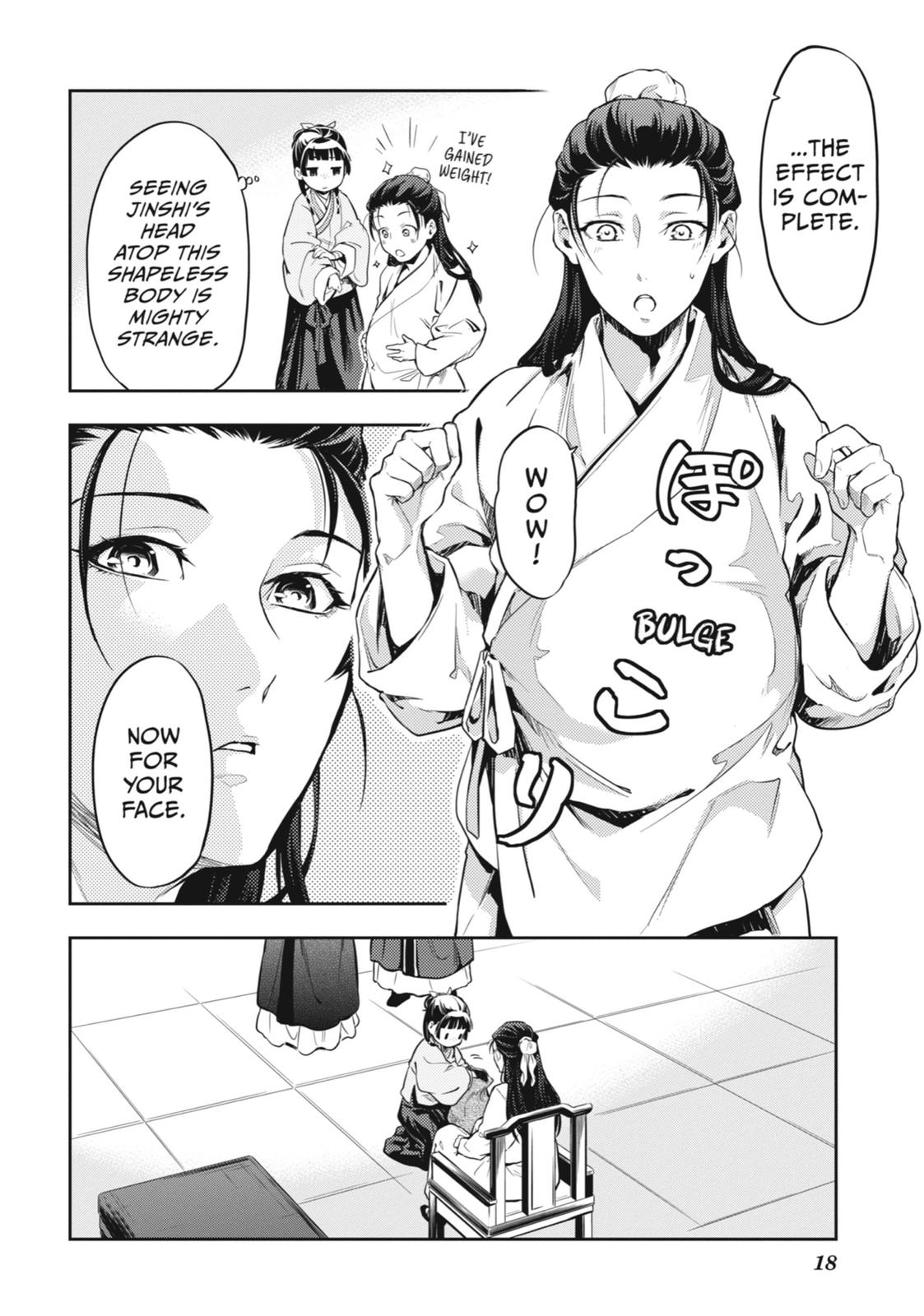 Page 19 of Chapter 27