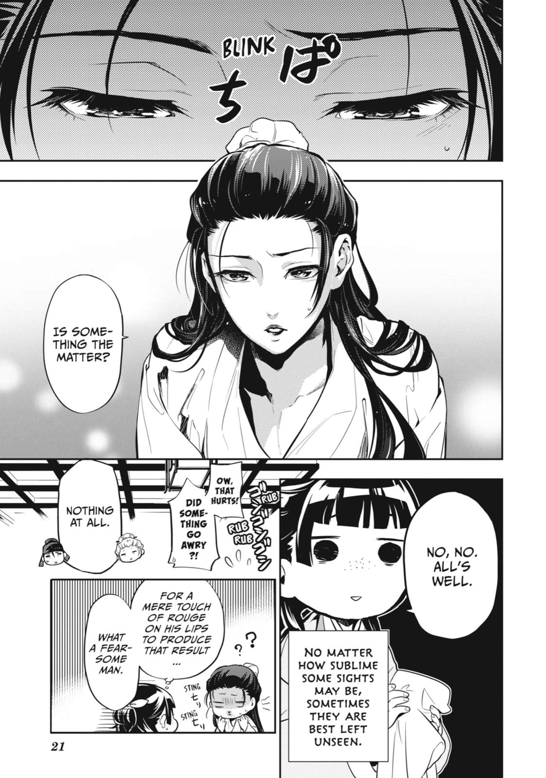 Page 22 of Chapter 27
