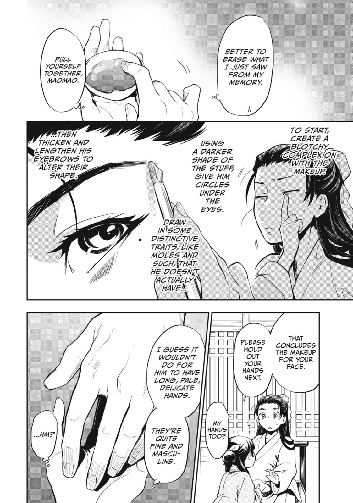 Page 23 of Chapter 27