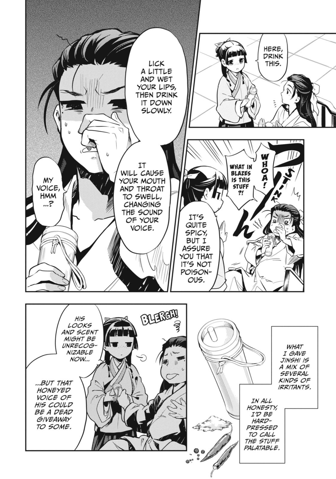 Page 25 of Chapter 27