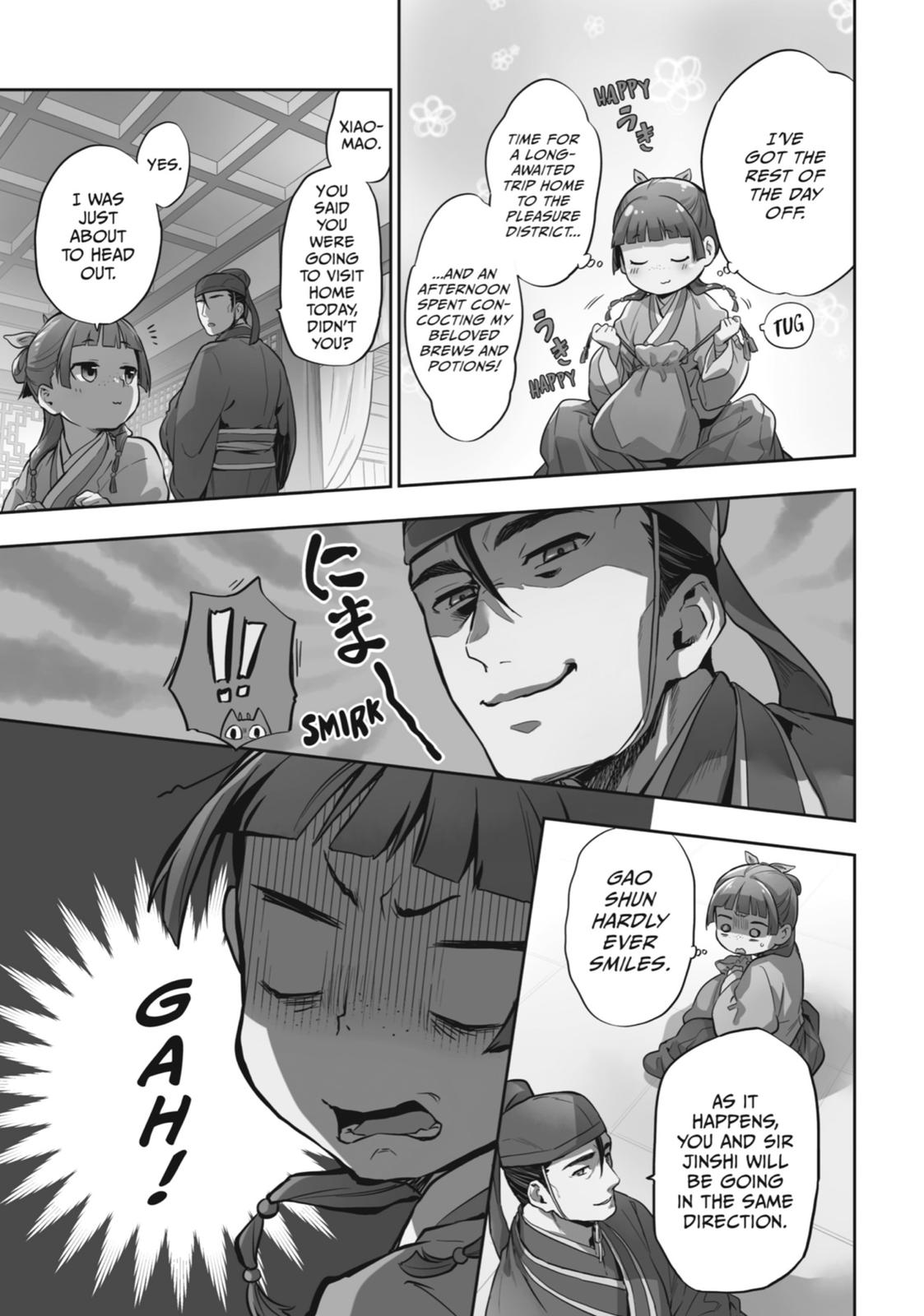 Page 28 of Chapter 27