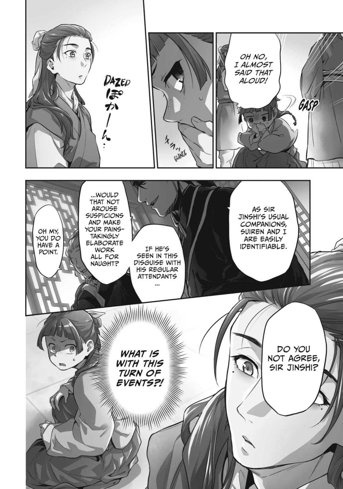 Page 29 of Chapter 27