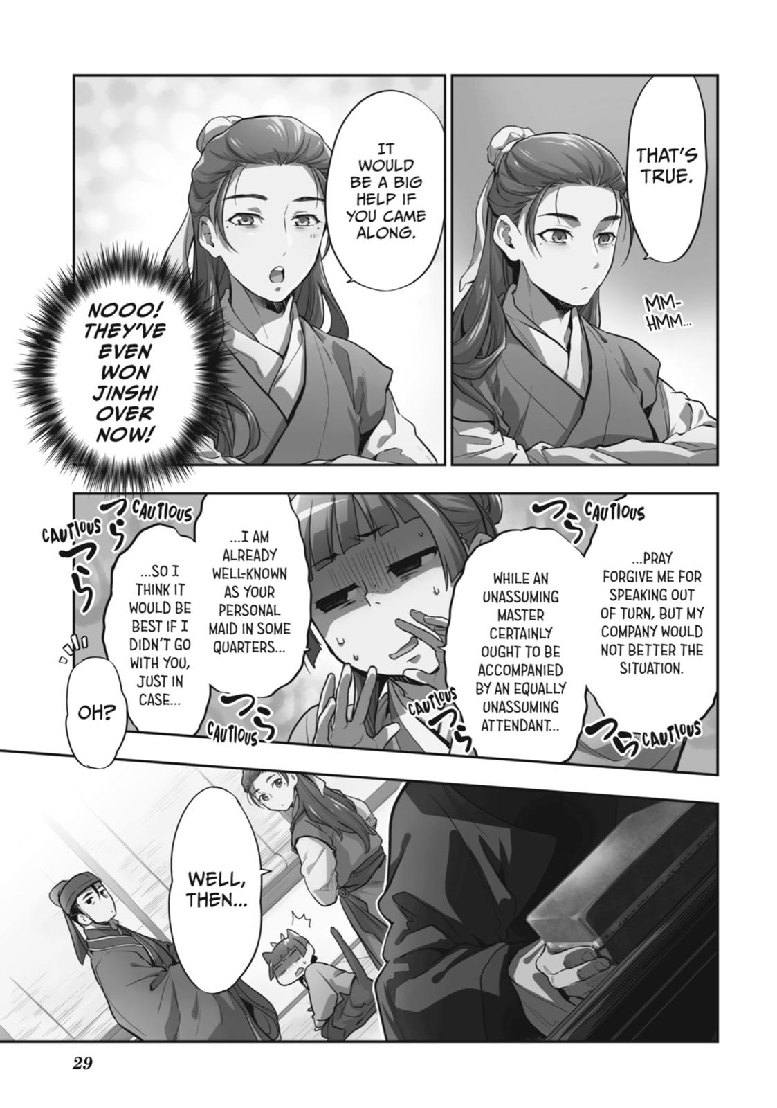 Page 30 of Chapter 27