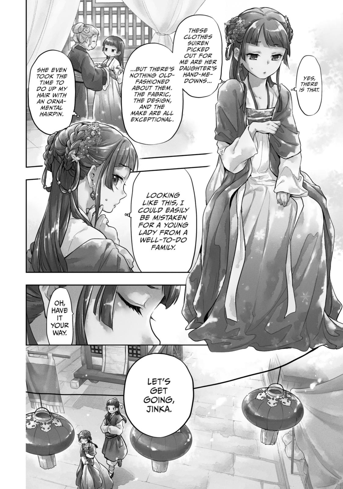 Page 3 of Chapter 28