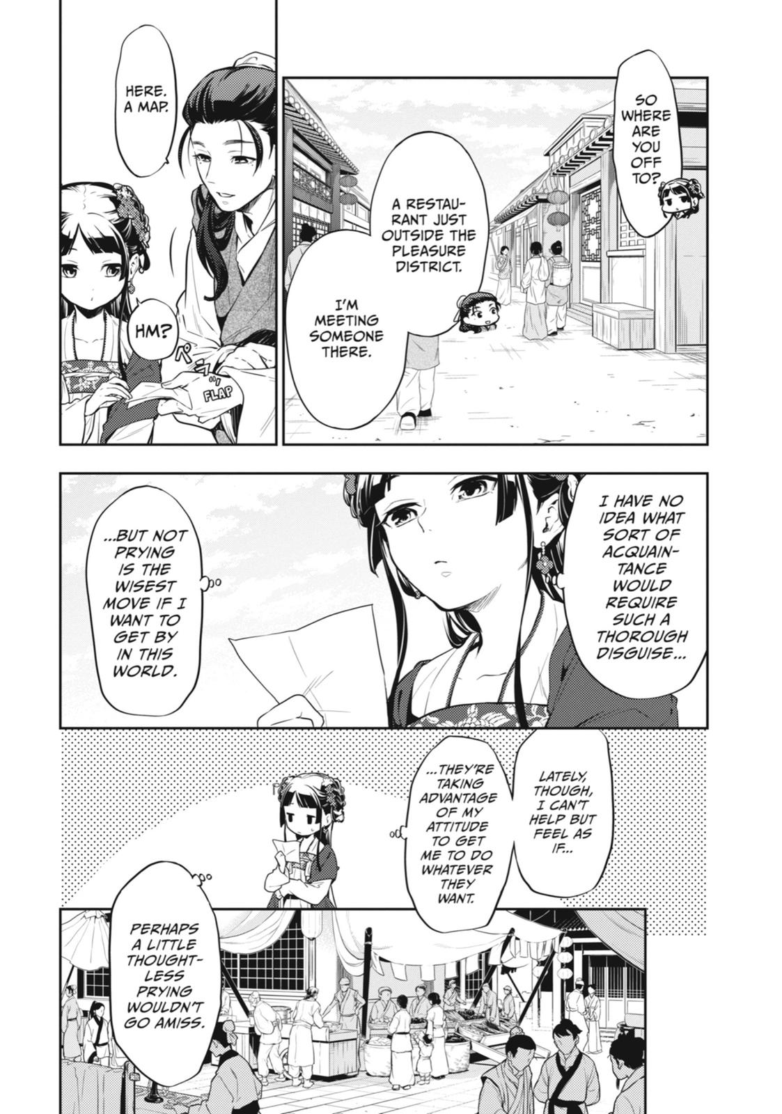 Page 5 of Chapter 28