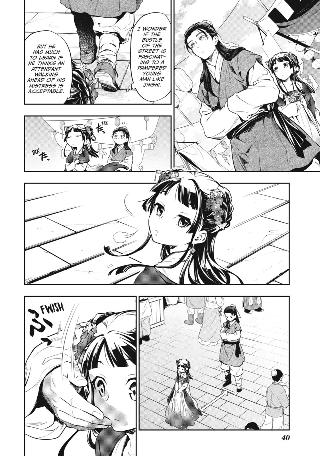 Page 9 of Chapter 28