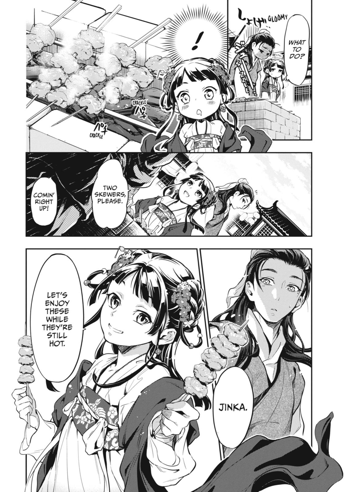 Page 11 of Chapter 28