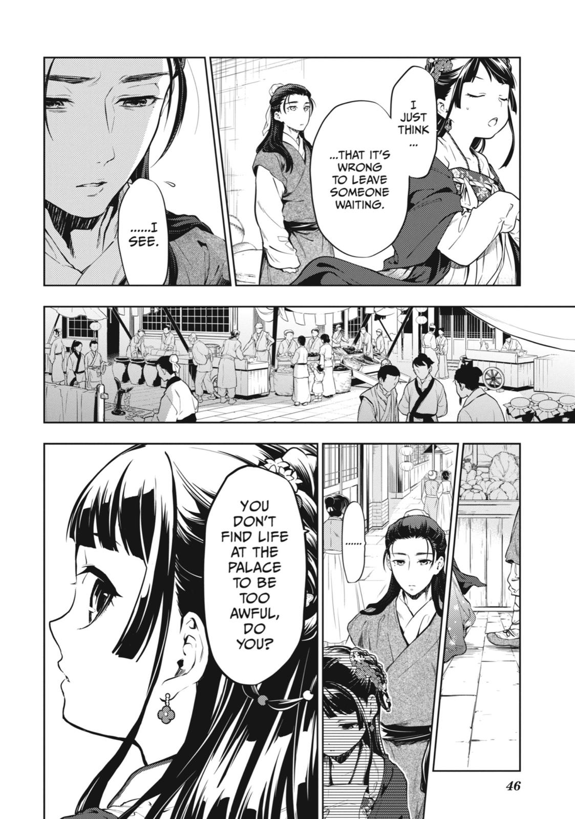 Page 15 of Chapter 28