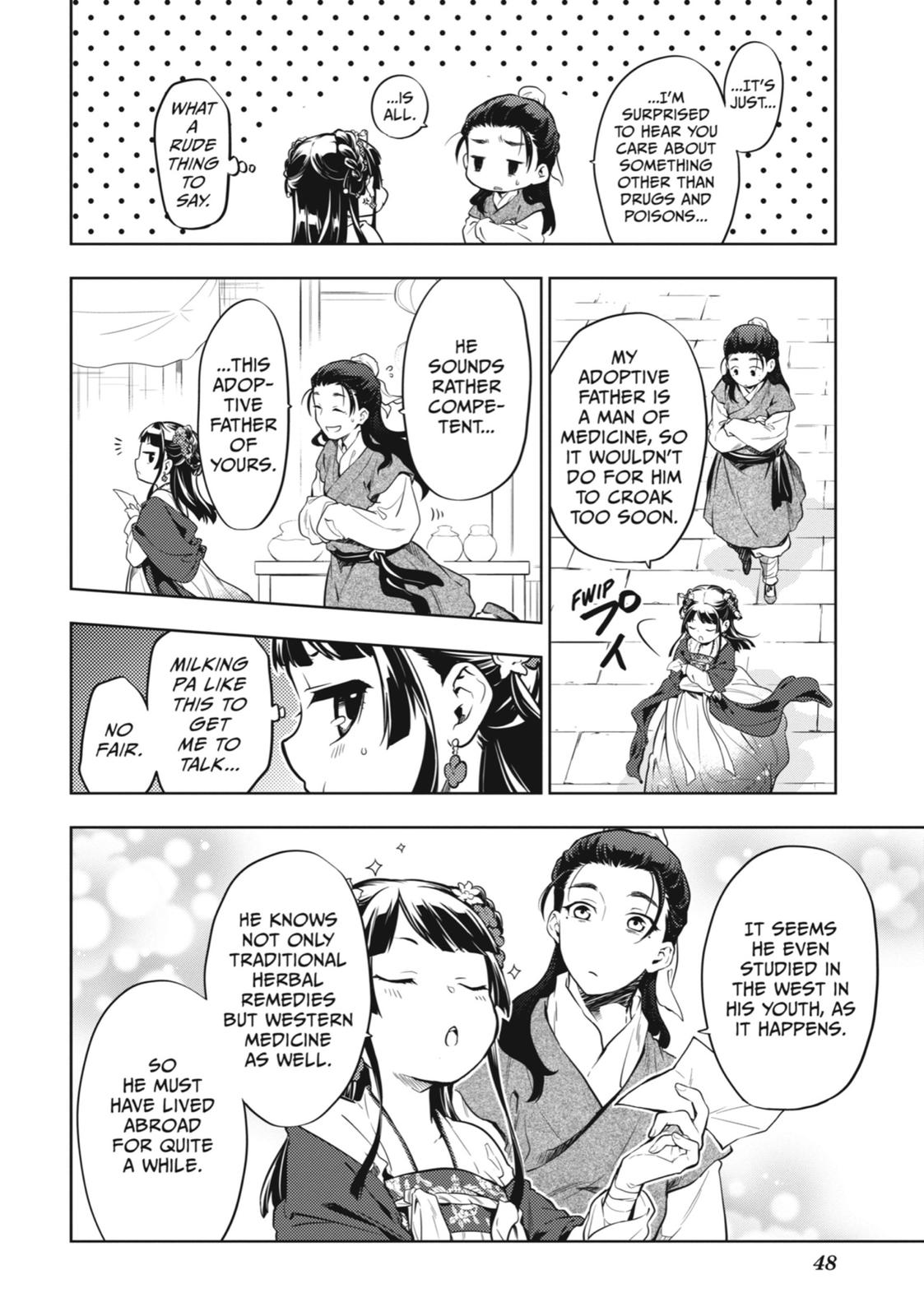 Page 17 of Chapter 28