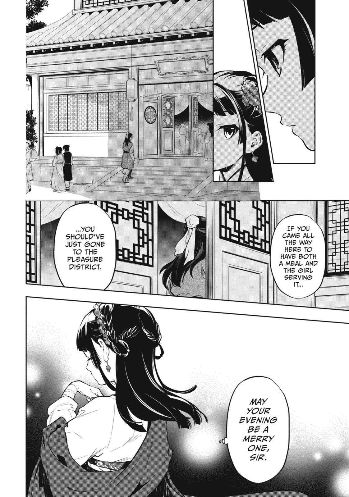 Page 31 of Chapter 28