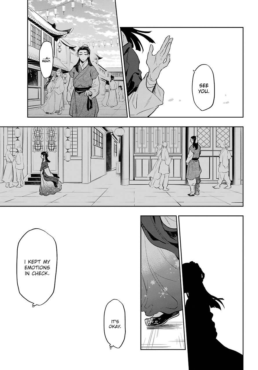 Page 18 of Chapter 28.2
