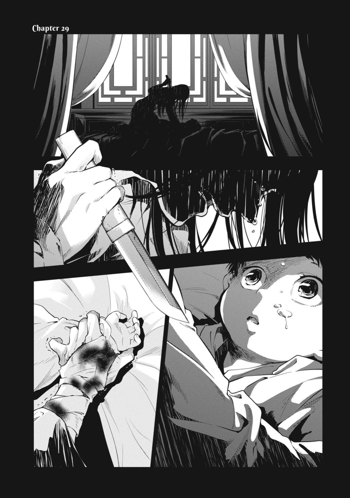 Page 1 of Chapter 29