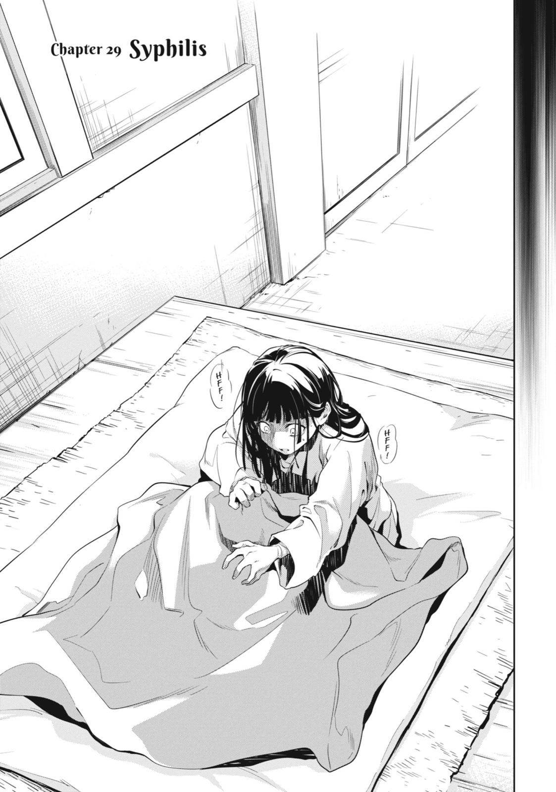 Page 3 of Chapter 29