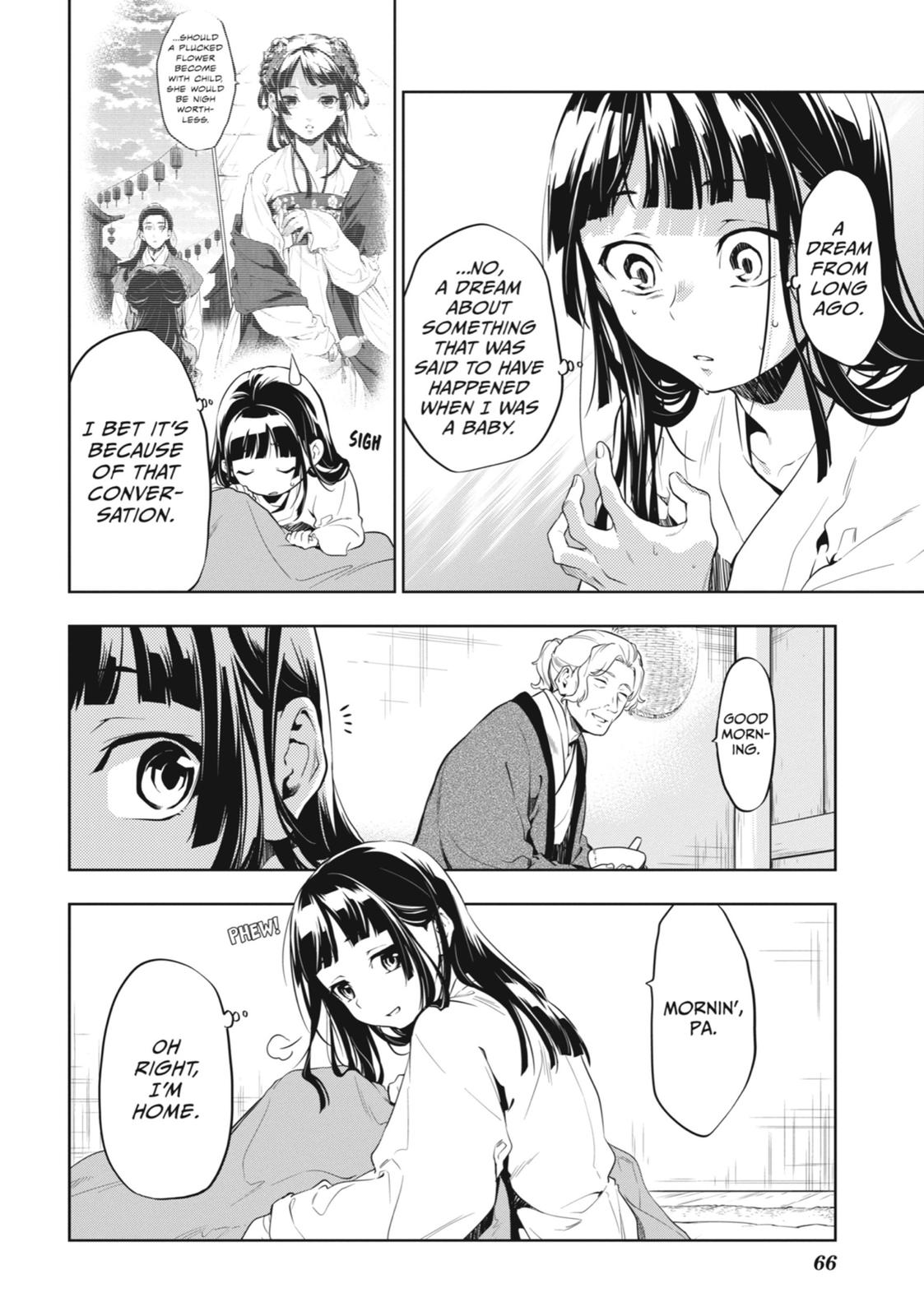 Page 4 of Chapter 29