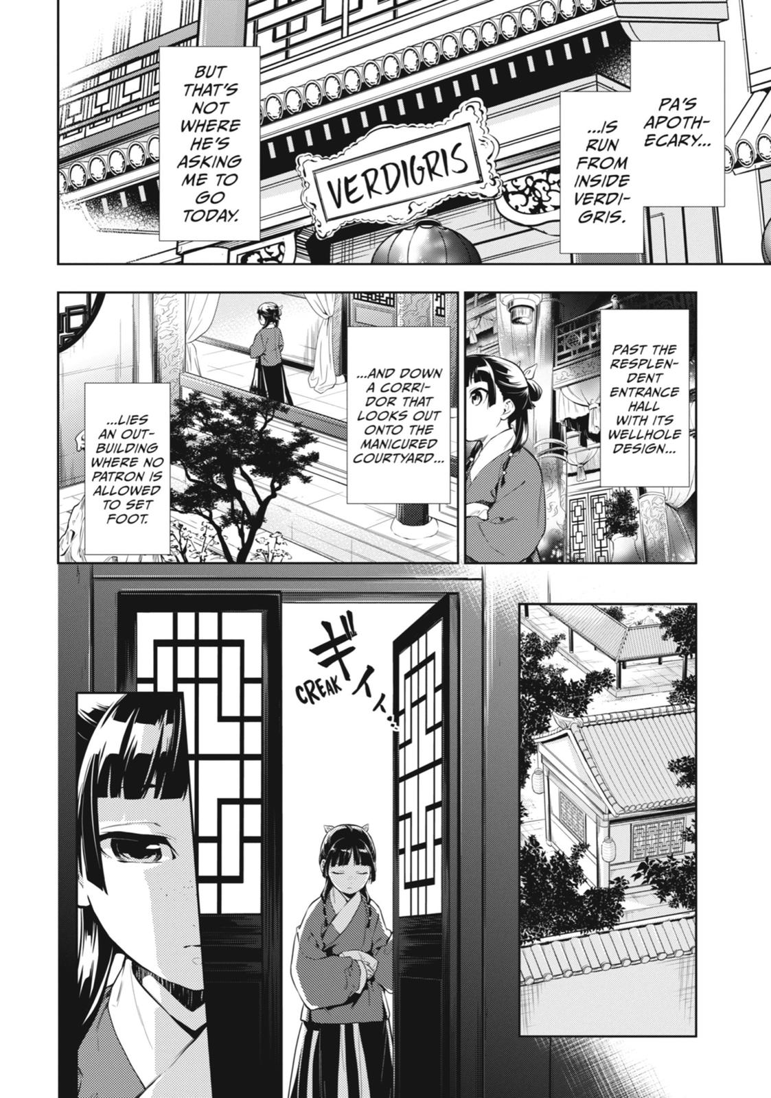 Page 6 of Chapter 29