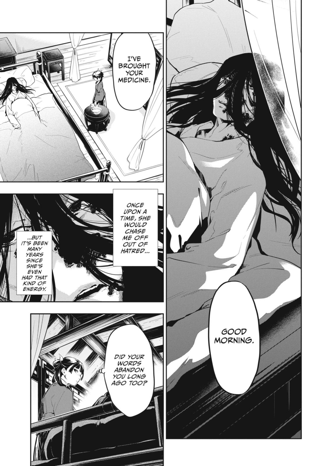Page 7 of Chapter 29