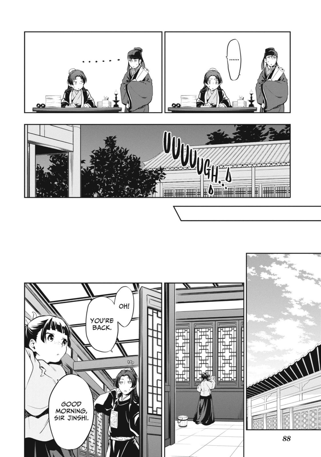 Page 26 of Chapter 29
