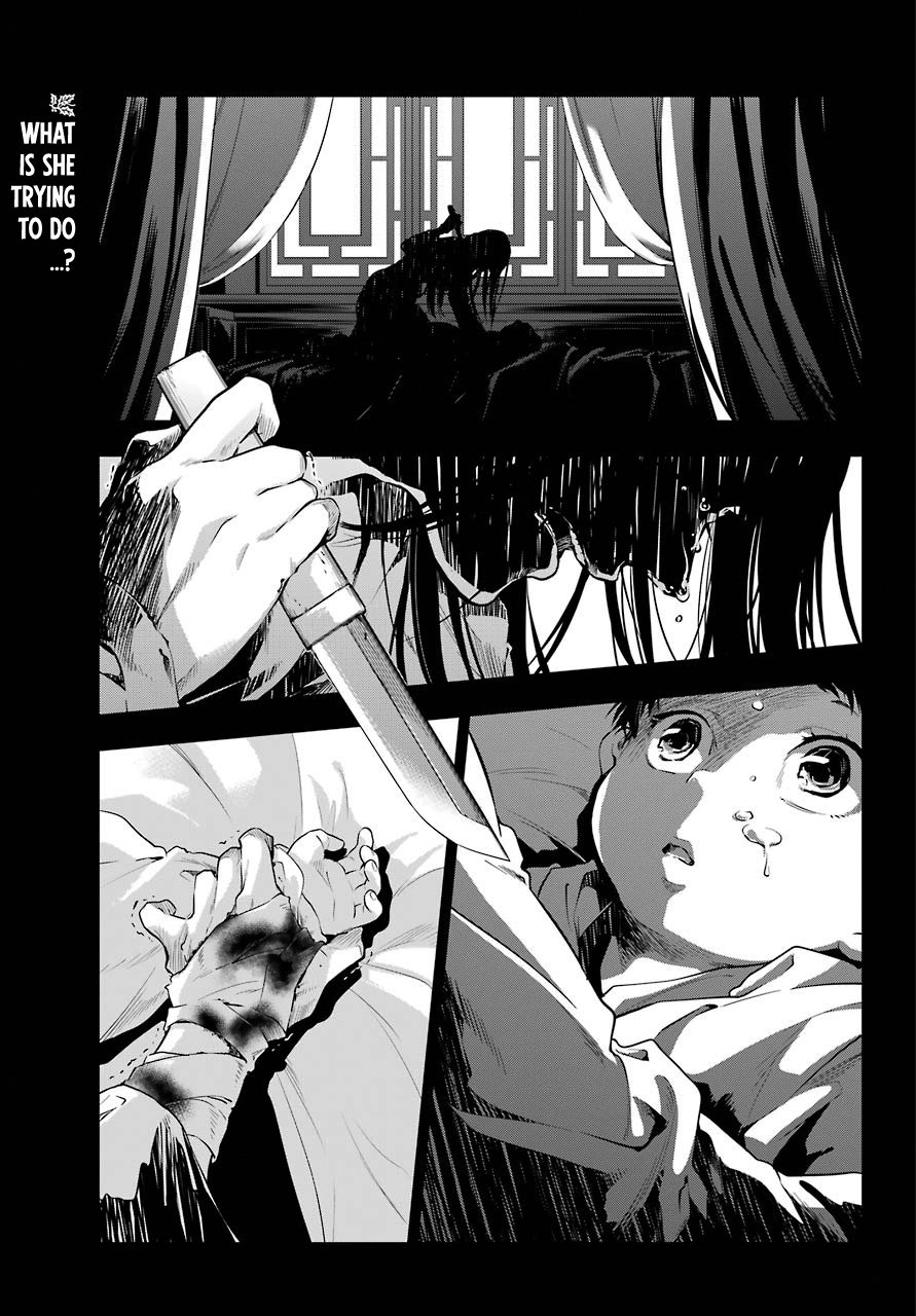 Page 1 of Chapter 29.1