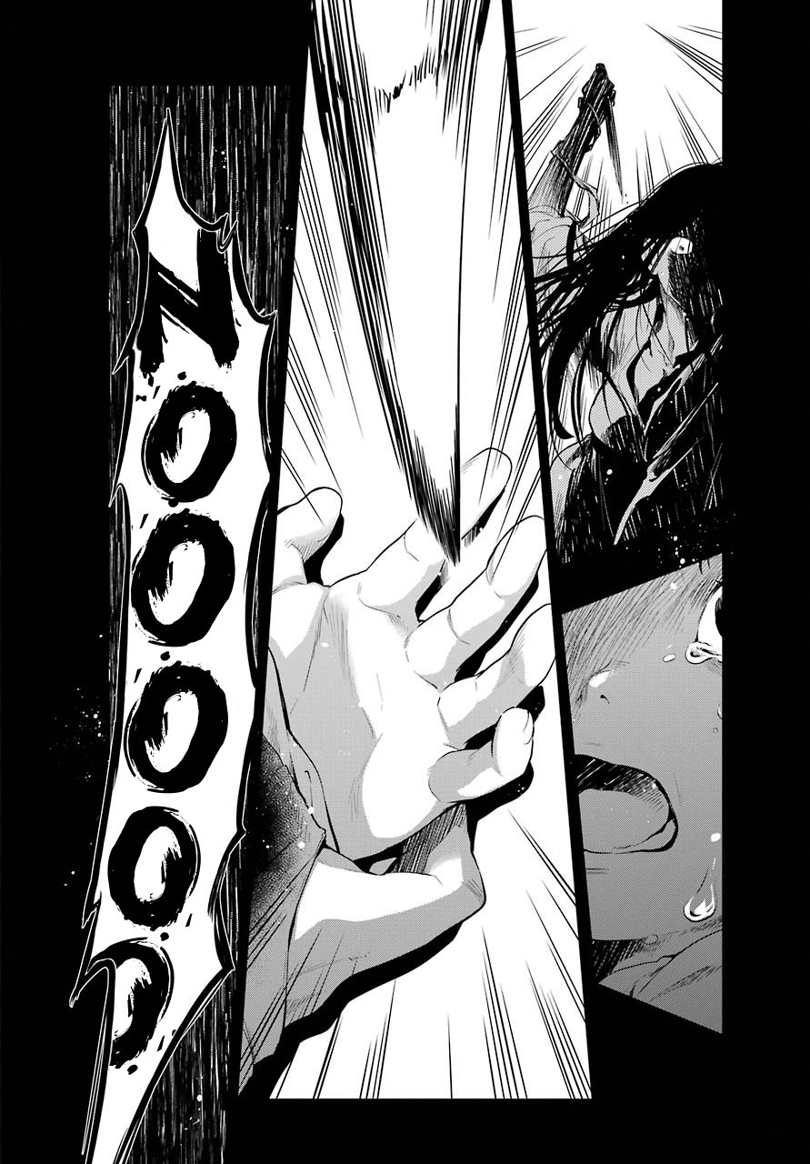 Page 2 of Chapter 29.1
