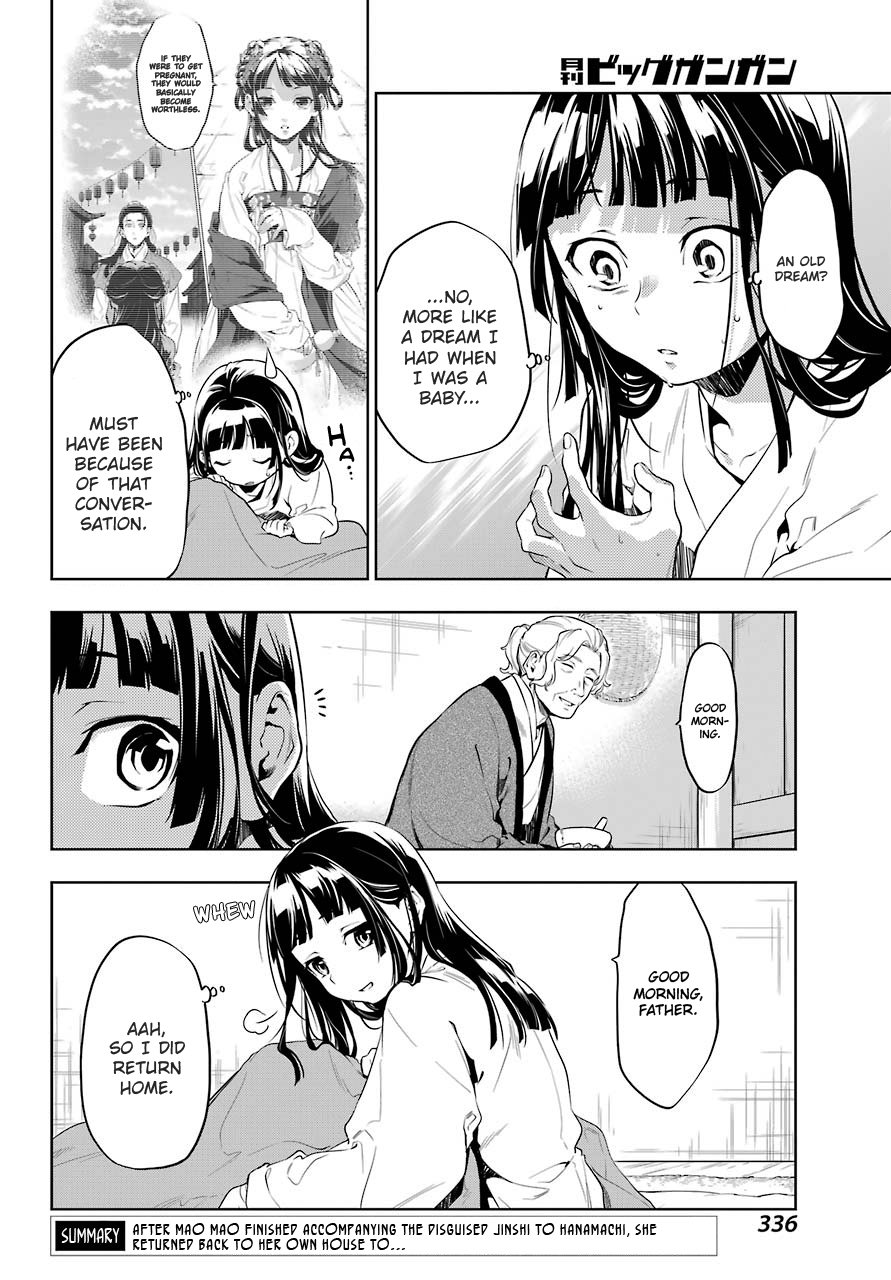 Page 4 of Chapter 29.1