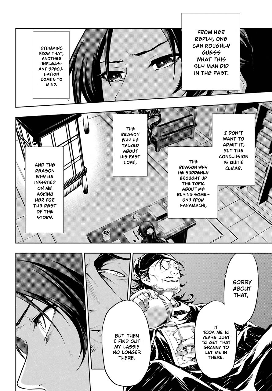 Page 9 of Chapter 29.2
