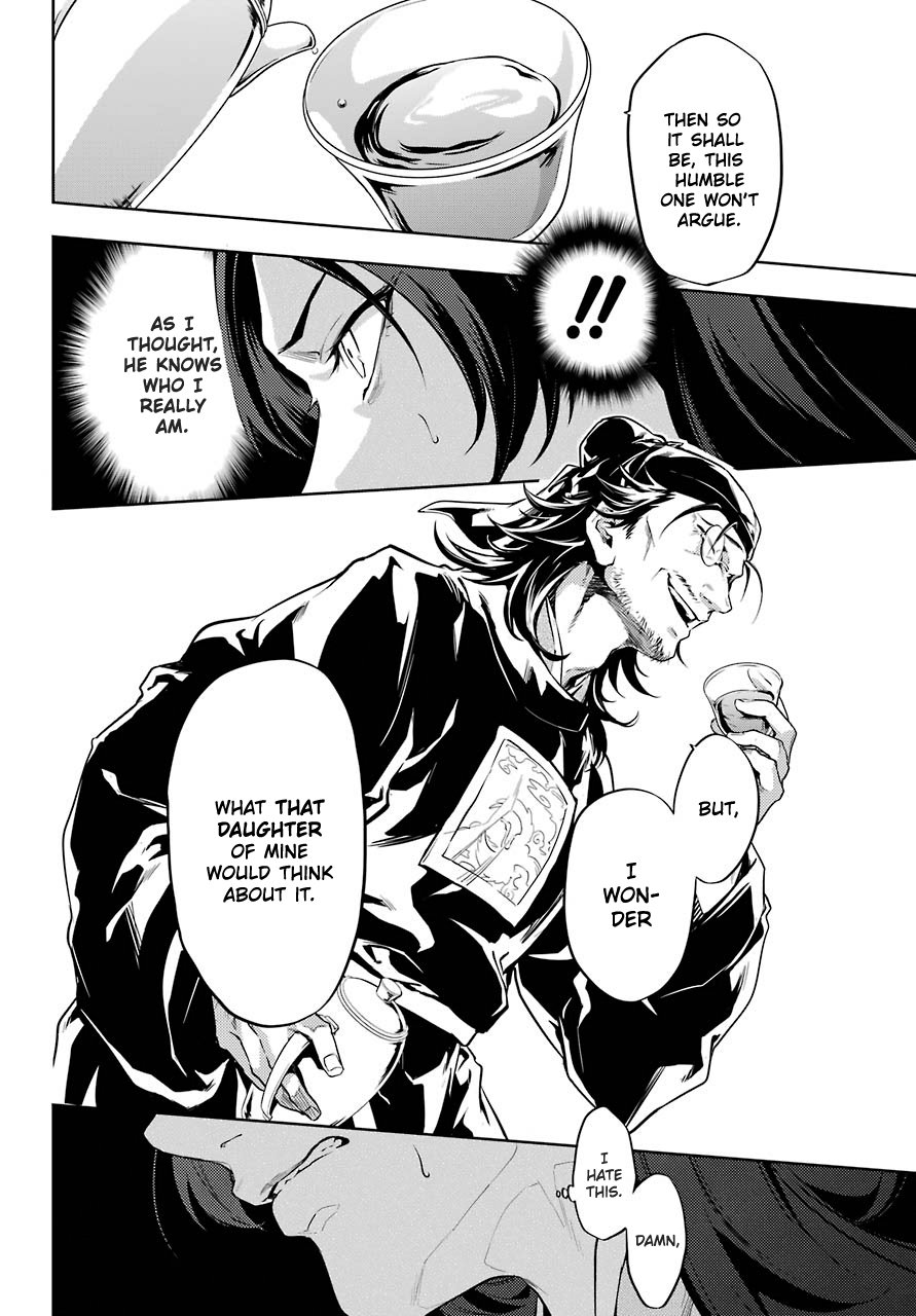 Page 11 of Chapter 29.2