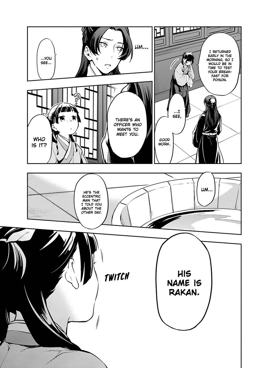 Page 14 of Chapter 29.2