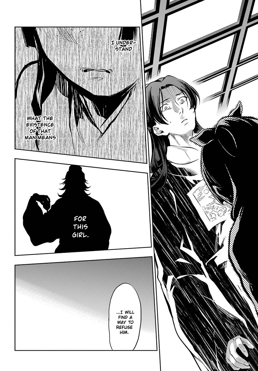 Page 16 of Chapter 29.2