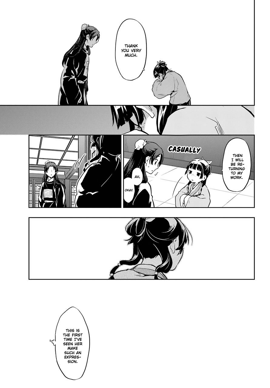 Page 17 of Chapter 29.2