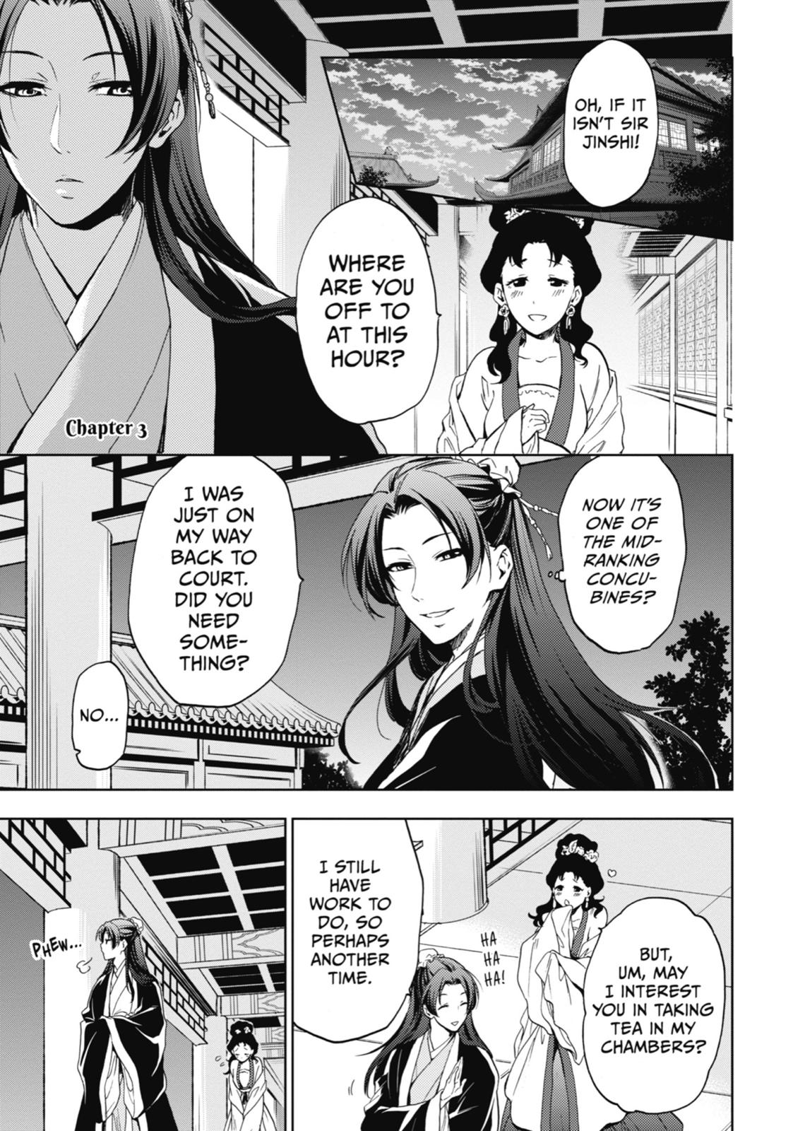 Page 1 of Chapter 3