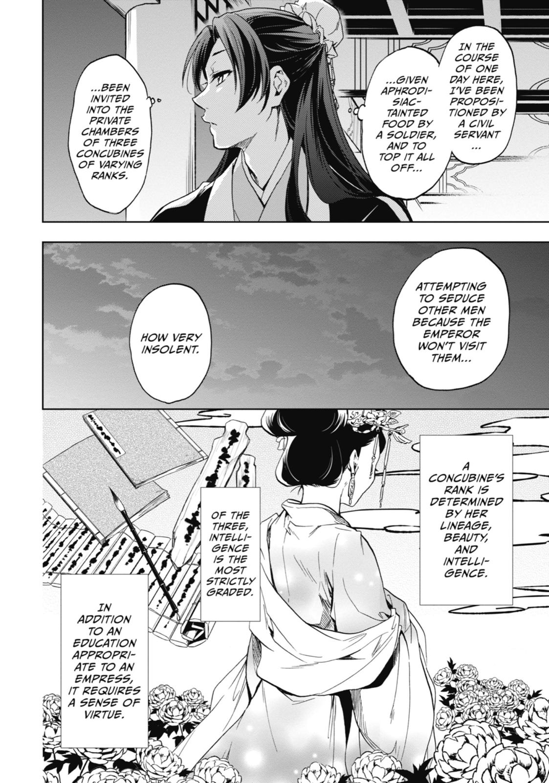 Page 2 of Chapter 3
