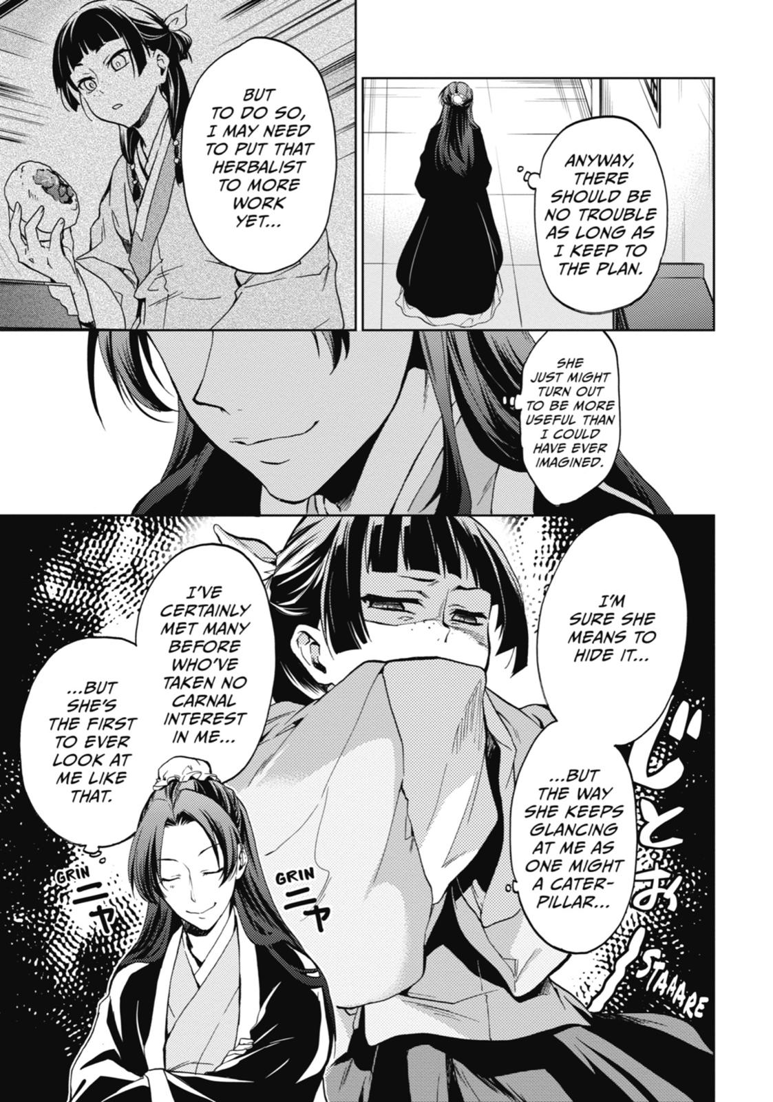 Page 5 of Chapter 3