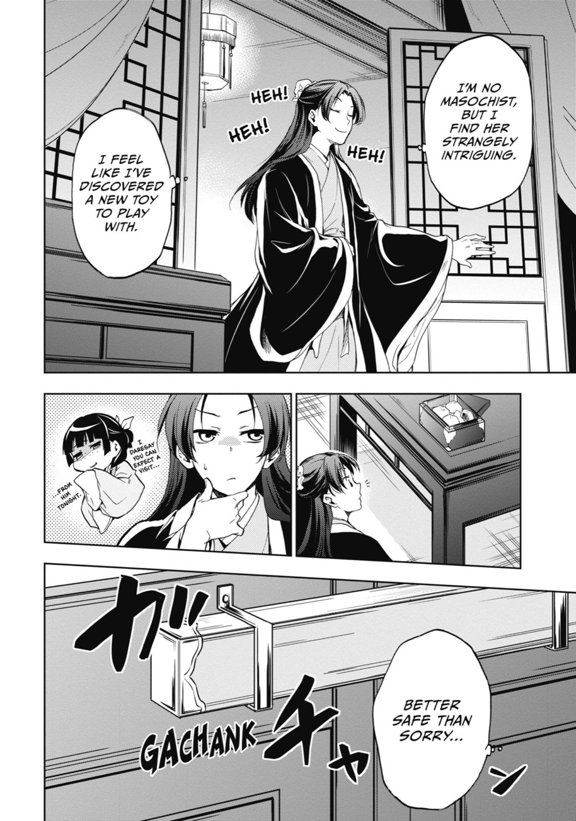 Page 6 of Chapter 3